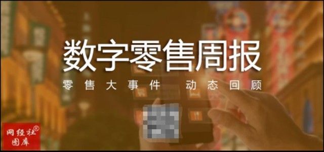 直播德国杯_直播德国大师赛_德国直播ip