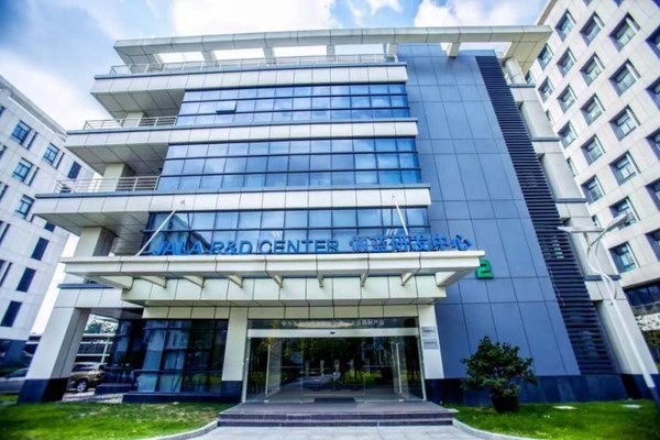 伽蓝集团z世代请签收这份来自数字化科技美妆企业的青春召唤