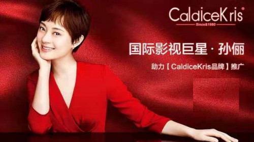 ck轻奢荟是什么ck轻奢荟可以挣钱吗