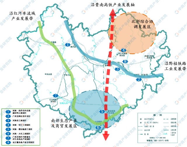 河池市"十四五"工业空间布局图"八园:指河池南丹有色金属新材料工业