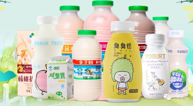 含乳饮料它不是牛奶,李子园产品涨价后就能提升利润率?