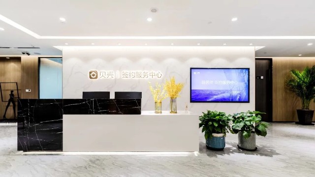 最近,贝壳找房ceo彭永东的朋友圈,发了不少与装修有关的内容.