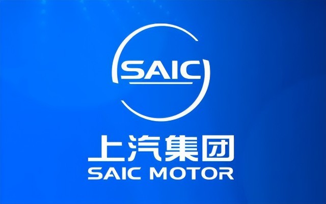 上汽成上海地区经济复苏中坚力量加速复产复工重振地区汽车经济