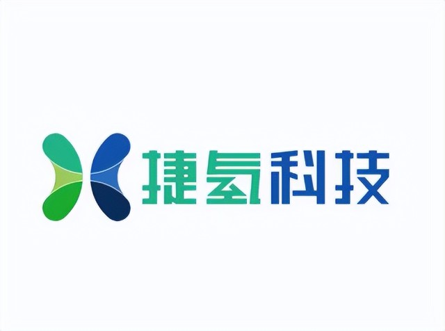 在上汽集团的氢能布局中,捷氢科技是不可忽略的关键一环.