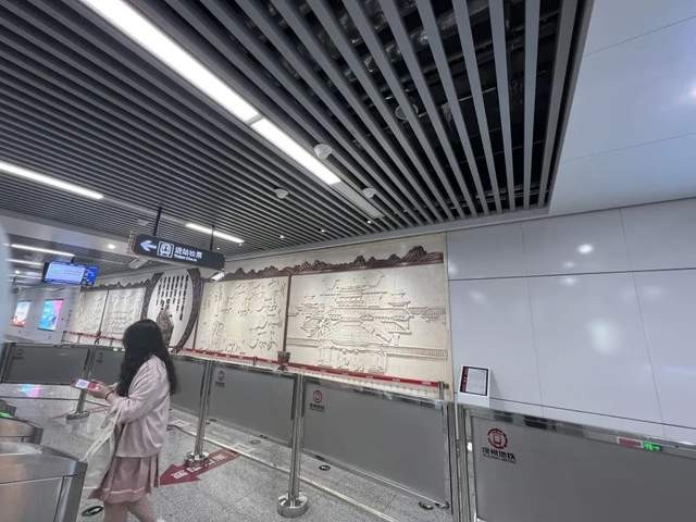 徐州地铁文化墙1号线黄山垅站