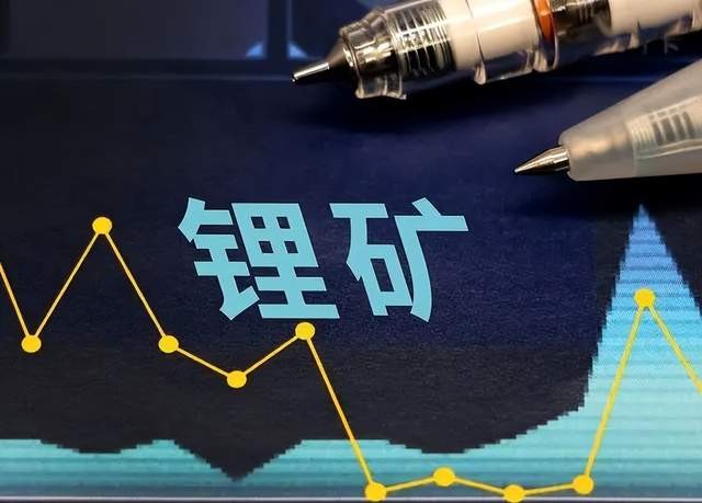 盛新锂能半年报预计大增8倍锂矿板块大涨还有机会吗