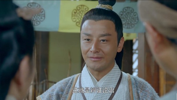 三大卫视热播看医圣张仲景如何辩证医治