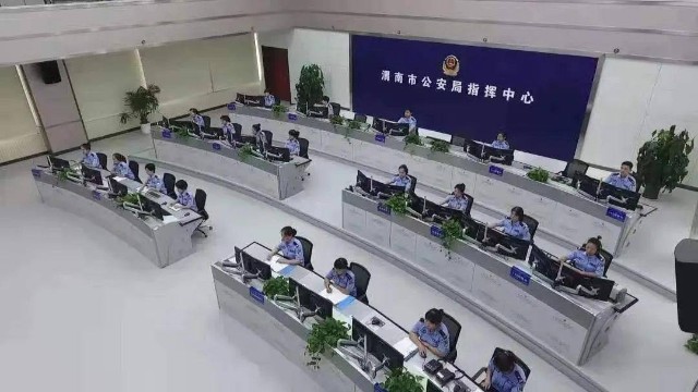 网络110报警平台网络诈骗报警网上110报案中心