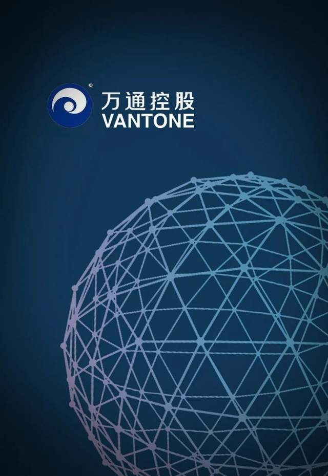 后冯仑时代万通发展觅新欢抛弃地产爱上通信