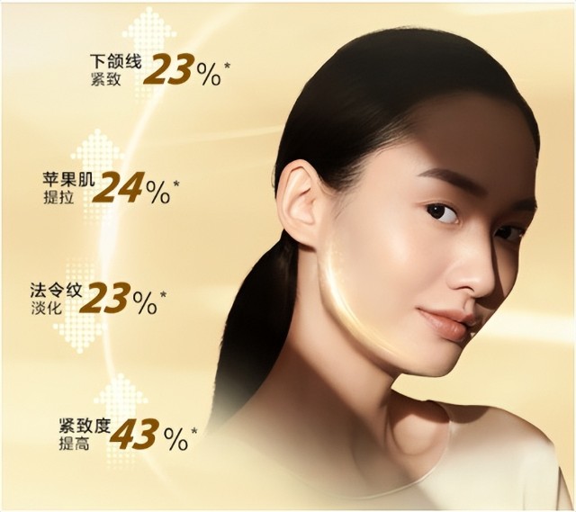 EFFECTIM 玑妍之光闪耀武汉，邀你共同进入护肤2.0时代