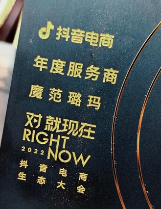 http://img.danews.cc/upload/images/20220610/07bab624ffeb1eb609e8415f49f21205.png