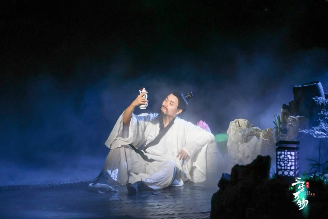 三生万物内参沉浸式诗酒幻境长沙首演联名共创媒体艺术文化助力消费