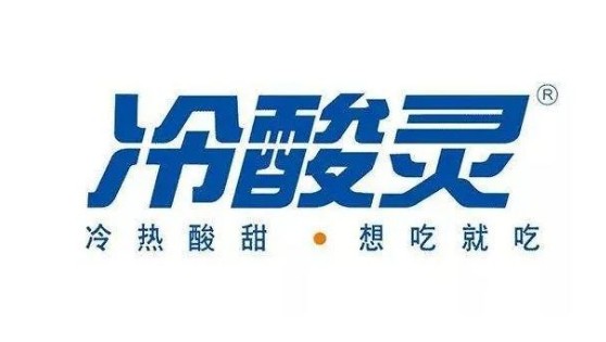 冷酸灵母公司登康口腔宣布上市