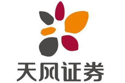 天风证券分析案例防风险让消费者远离非法期货谨防上当受骗