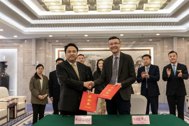 互利共赢共谋发展丨济南舜耕山庄酒店管理有限公司与锦江酒店中国区