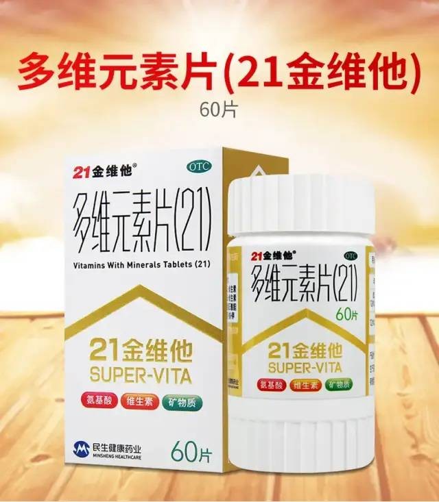 topbrand方里lusix獲融資21金維他母公司衝刺ipo吉利擬收購魅族多數