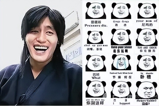 与小学生在游戏中"智斗"的金馆长,曾使出"不正当手段"抽走对手的板凳