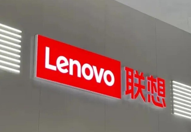 联想集团与电讯盈科战略合作成立合资公司交易对价614亿美元