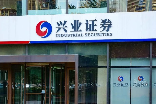 下个光大证券在哪?