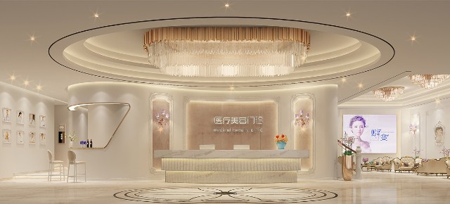 长沙医美装修设计,长沙整形医院装修设计