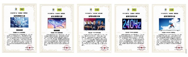 引领618消费新趋势  海信激光电视、ULED和游戏电视获权威推荐-家电圈官网