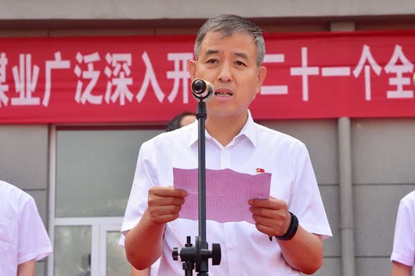 山西盂县辰通煤业深入开展2022年安全生产宣传咨询日活动