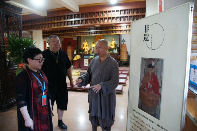 "龙裤国师非遗文化交流暨名家书画创作会"在福建漳州举办