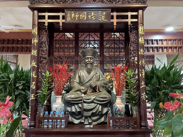 "龙裤国师非遗文化交流暨名家书画创作会"在福建漳州举办