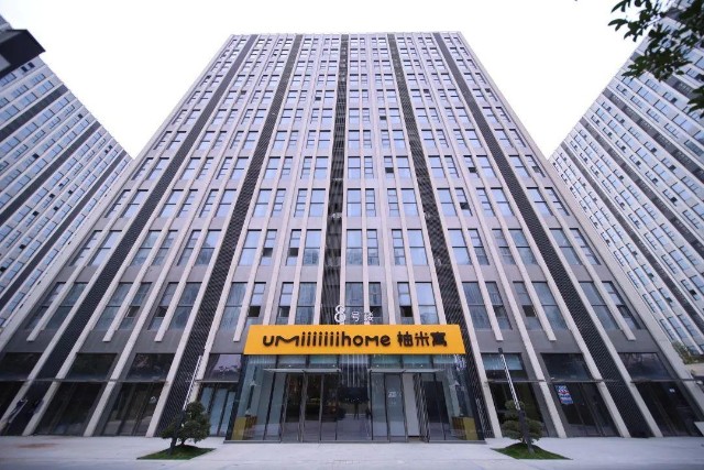 旭辉瓴寓柚米寓九亭中心店纳入松江首批保障性租赁住房