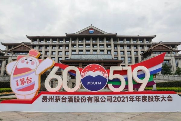 微信图片_20220617132427