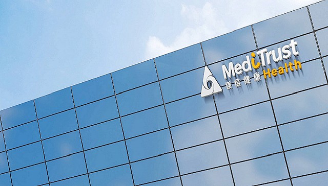 因惠民保而走红的镁信健康被控窃取商业机密公司否认并称已向公安提请