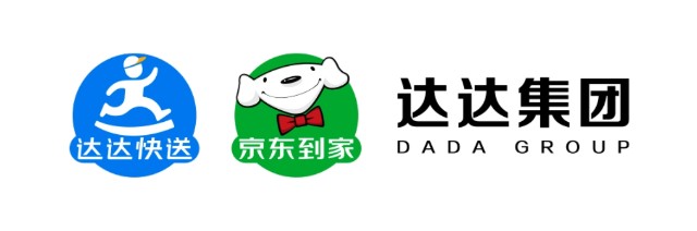 后疫情时代的同城即时配送市场细分逐渐清晰_财富号_东方财富网