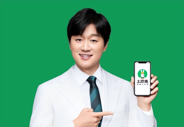 土巴兔装修我家功能上线月余已覆盖国内14城