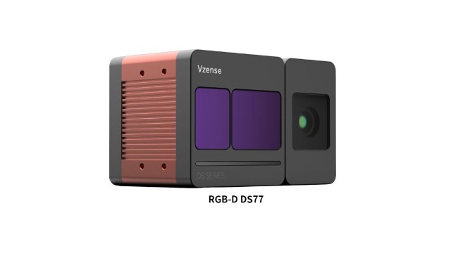 维感科技将携tof3d感知深度相机新品亮相2022ites深圳工业展