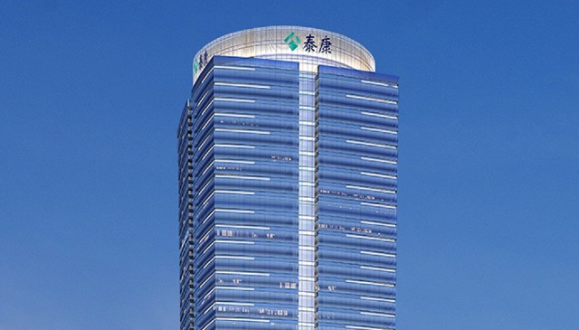重磅丨泰康资产位列ipe全球资管500强75位排名跃升12位