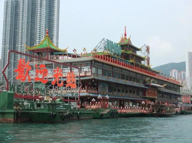 拥46年历史的香港仔珍宝海鲜舫真的告别香江沉没南中国海