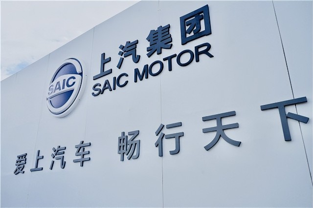 上海地区再推万元补贴,上汽技术赋能推动新能源汽车发展_财富号_东方