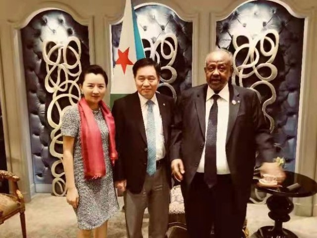 朱共山太太杨燕受邀签约国际郑和大会