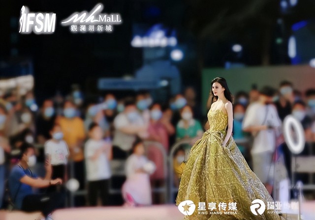 ifsm国际时尚超模大赛深圳观澜湖华丽绽放