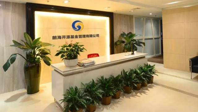 刚刚2000亿规模网红基金公司换帅公募传奇王宏远引退将投身公益事业