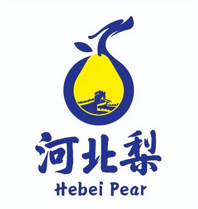 河北梨润天下河北梨集群品牌正式发布