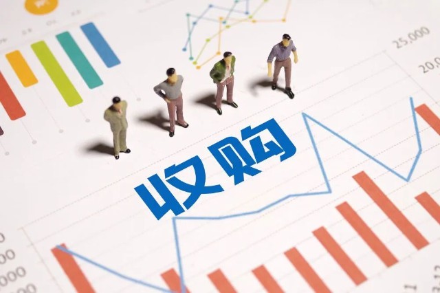 不满30岁借款69亿收购上市公司一共两个步骤