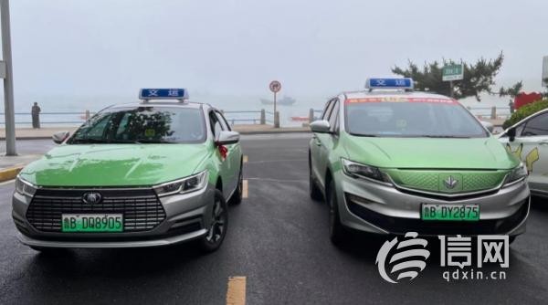 青岛两部纯电巡游出租车上路续航450公里驾驶更简便