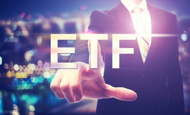 ETF纳入互联互通！对市场影响几何？