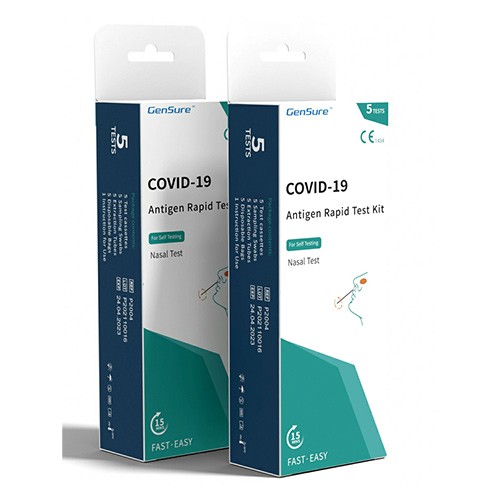 展商风向精硕生物新型冠状病毒抗原快速检测试剂盒获ce认证2022北京