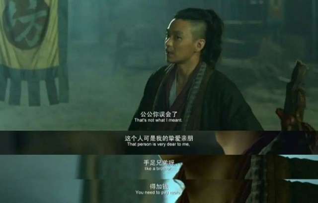 佐丹奴二股东:坚决反对,必须得加钱