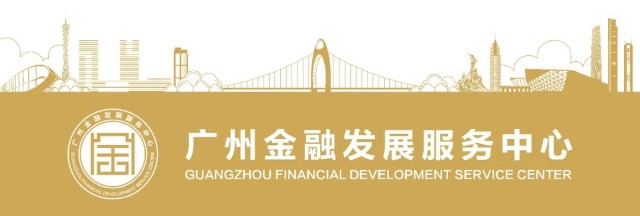 启动倒计时3天2022年广州拟上市企业领头羊评选活动启动仪式恭候您的