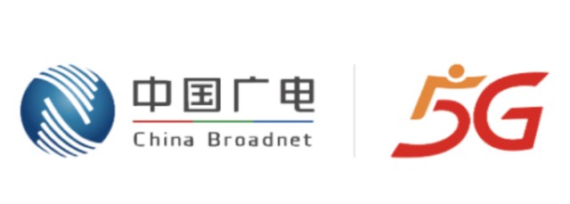 手持700mhz双刃剑中国广电能否劈开移动联动电信的蛋糕