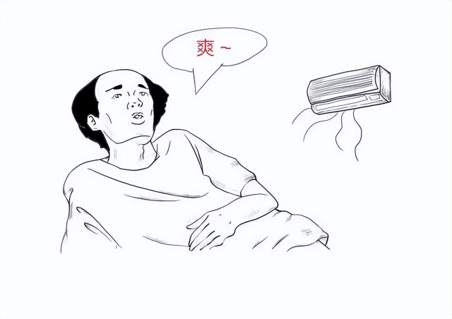 三伏天裹毛毯吹空调我到底是为了凉快还是暖和