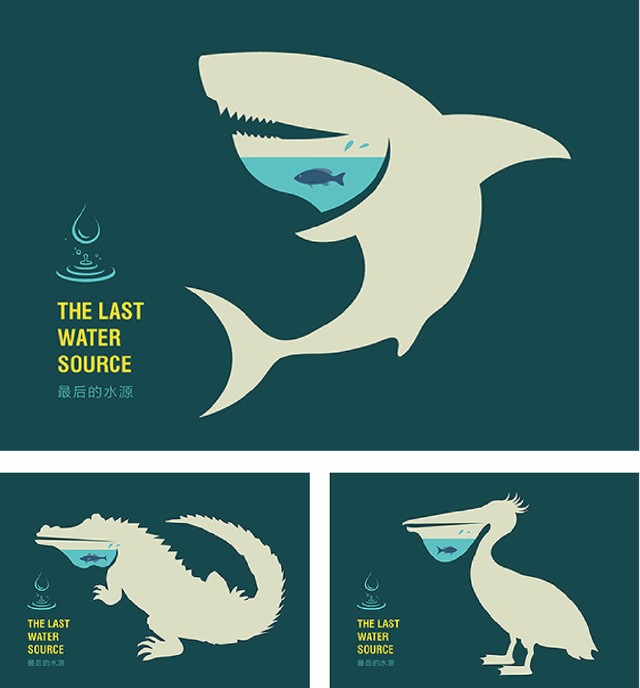 第三届飞鱼奖国际海报创意设计大赛获奖作品展示